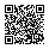 IMF：地緣政治裂痕影響全球經濟增長前景