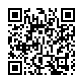 本輪黎以衝突已致黎巴嫩2546人死亡