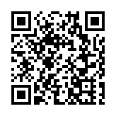 以軍稱黎真主黨高級領導人哈希姆·薩菲丁已死亡