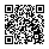 【熱門話題】施政齊改革 新風振經濟