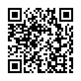 【粵港澳媒體看山東】動能轉換下的山東：快跑一步、快人一拍