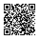 【粵港澳媒體看山東】泰安新型工業化如何突破「低端鎖定」