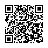 山東瑞福鋰業十年創新成就行業「龍頭」