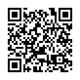 【財通AH】投資者一鍵布局A股再添利器