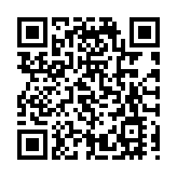 【財通AH】多家公司推出跨界併購方案