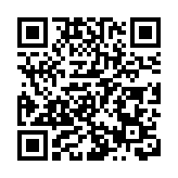 深圳杭州聯手摧毀一販毒迷姦犯罪團夥