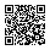 溫氏股份前三季度實現淨利潤66.36億元 擬派發9.95億元現金紅利