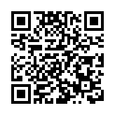 全國首個！美團無人機福田口岸航線正式開航