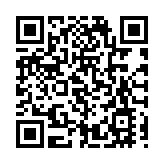 大灣區首個新能源汽車城落戶深圳 華為·鴻蒙智行入駐