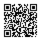 海關屯門碼頭檢獲7.47萬件懷疑冒牌貨物 市值1490萬元