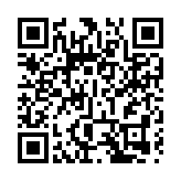 好客山東：今年已有700萬名遊客爬泰山