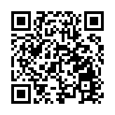 【醫耀華夏】第二屆湖南（廉橋）中醫藥產業博覽會11月8日至10日在邵東舉辦