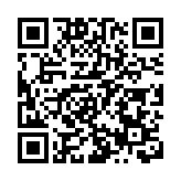 【醫耀華夏】2024年生物醫藥科技交流系列活動在深舉辦  助力生物醫藥技術創新高地加速崛起