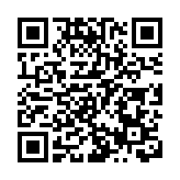 【醫耀華夏】粵港澳中醫藥傳承創新高質量發展國際論壇在香港舉辦