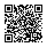 皖黟縣：鄉村振興有「栗」量