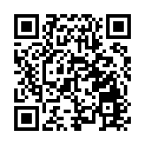 【A股收評】三大指數個別發展 滬指漲0.52％站上3300點