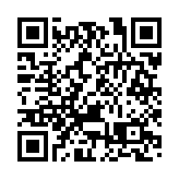 美商務部擬部分撤消中國光伏電池的反傾銷稅和反補貼稅