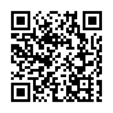 「新『芯』之火，可以燎原」羅湖校園科普巡展活動完美收官