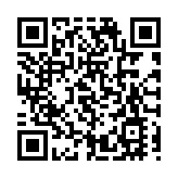 今年第三季個人遊新增10城訪港旅客超過14萬 按年升16.3%