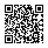 財庫局擬修例打擊「假會計師」 會計師簽發審計報告時需披露執照編號