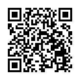 食安中心檢測357個日本水產及製品 無發現輻射水平超標