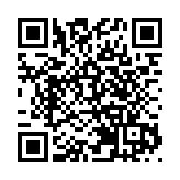 受賄7998萬餘元 寧夏回族自治區黨委原副書記、銀川市委原書記姜志剛一審獲刑15年