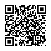 天文台：明晚至周五早上發出1號戒備信號