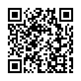 乘廣交會「東風」中國電動自行車加速「出海」