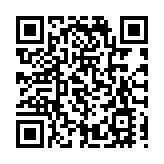 和發會歡迎鄭建閩一行