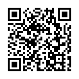 張家界聯誼會表彰義工