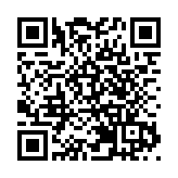 銅鑼灣獅子會賀創會20年