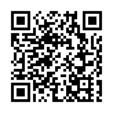 廣東省汕頭市原市長鄭劍戈等人被提起公訴