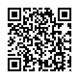 公安部：深入推進打擊整治冒充部委央企國企詐騙等專項行動