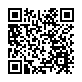 疑當值期間侵犯2名男女院友 匡智會男職員已被捕及起訴 