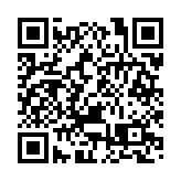 【港樓】Blue Coast II夥中原推按揭優惠 次輪暫收逾7000票