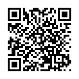 中國駐黎巴嫩大使館：即日起暫停受理護照、簽證、公證等業務