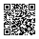 《城市公共交通條例》12月1日施行 公共交通企業不得擅自中斷運營服務
