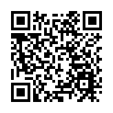 2024中國海博會：推動海洋文旅發展 釋放海洋經濟藍色動能