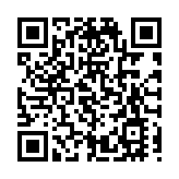 外交部：台灣是中國的一個省 不存在什麼「國防部」