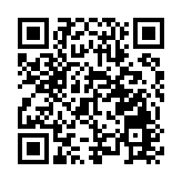 2024年全球法治指數香港排名保持第23位 特區政府：「一國兩制」深受信賴