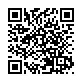 香港國際眼鏡展11月初舉行 匯聚環球逾700家展商