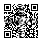 中日舉行海洋事務高級別磋商機制第十七輪磋商