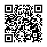 土耳其航空航天公司遭遇恐襲 已致3人死亡