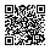 孕婦生產雙胞胎一胎死亡 山西太原通報