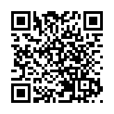 黎巴嫩真主黨證實其執行委員會主席薩菲丁遇難