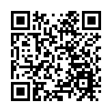 2024華語律師大會(華語律師深圳行)活動在深圳前海啟動