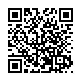 安徽巢湖：金秋結碩果 冬桃喜豐收