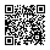 皖祁門：古法制茶見功夫  安茶商機引客來