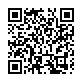 灣區企業博睿斯開啟電動重卡新紀元