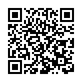 推動成渝地區雙城經濟圈建設 成都武侯牽手重慶沙坪垻發佈100個城市機會清單